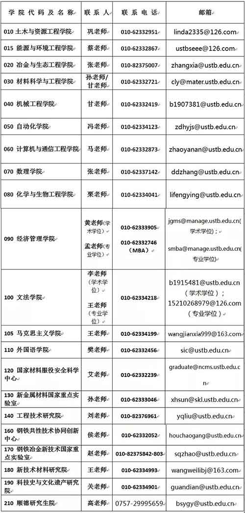 20210226.jpg 20210226.jpg